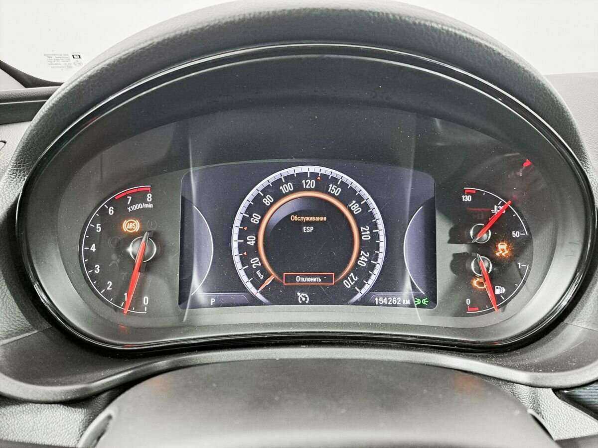 Б/У Опель Инсигния 2014 года. Фото: #7