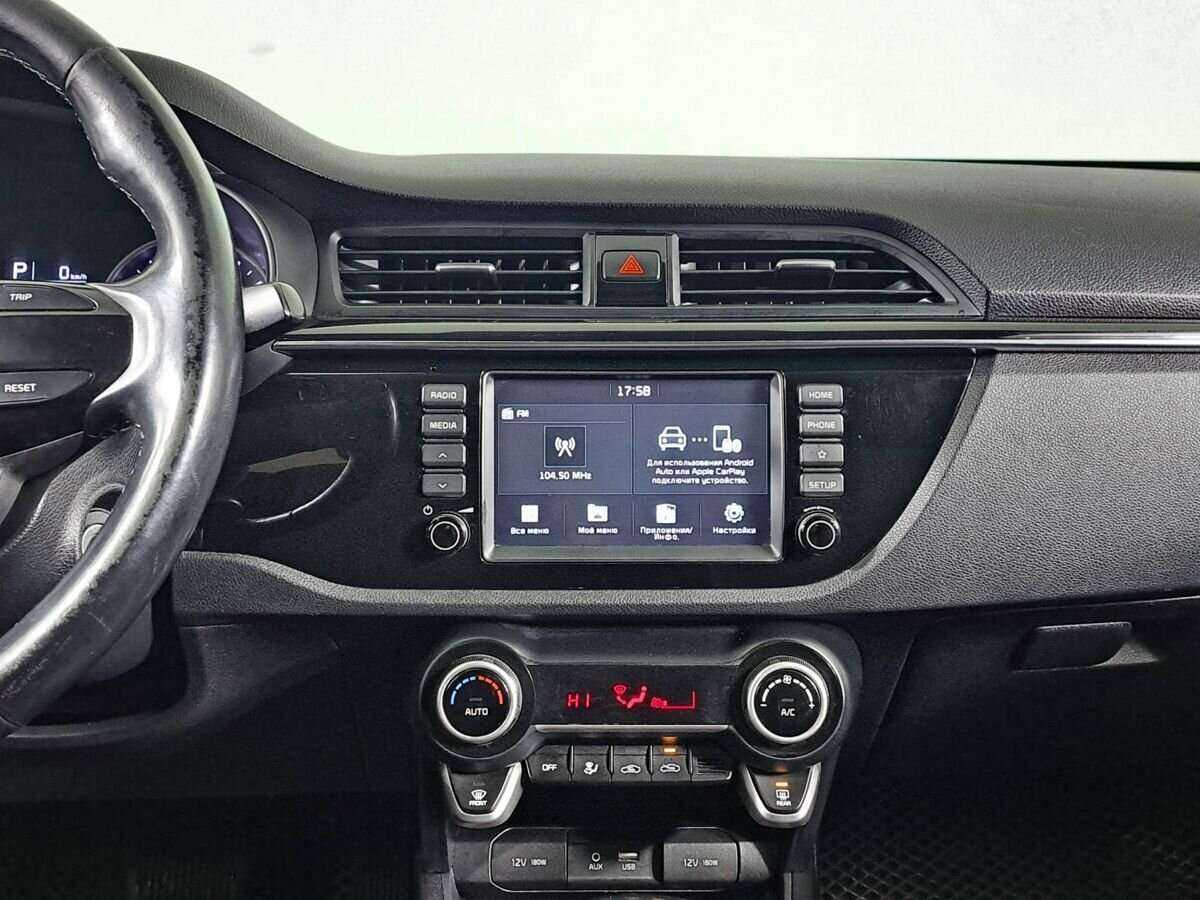 Б/У Киа Рио 2018 года. Фото: #10