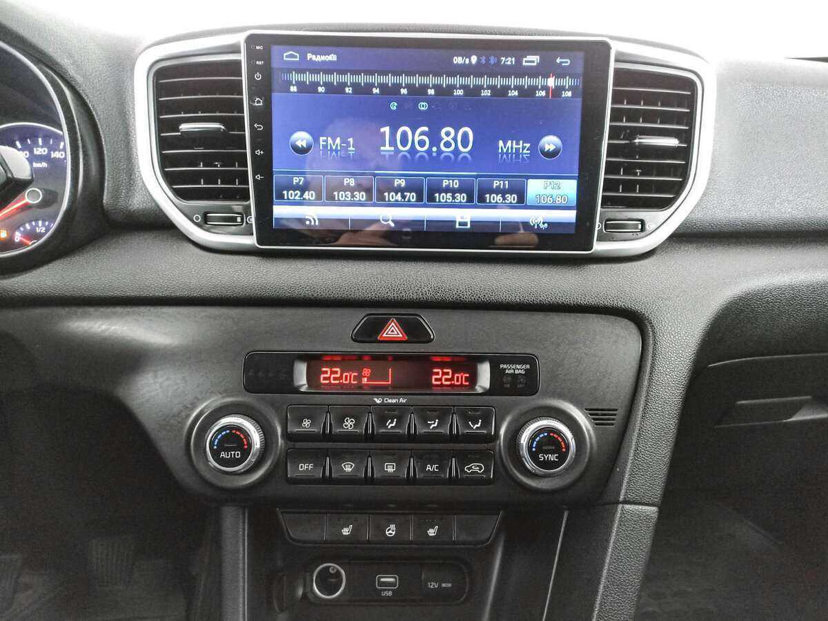 Б/У Киа Спортейдж 2018 года. Фото: #12