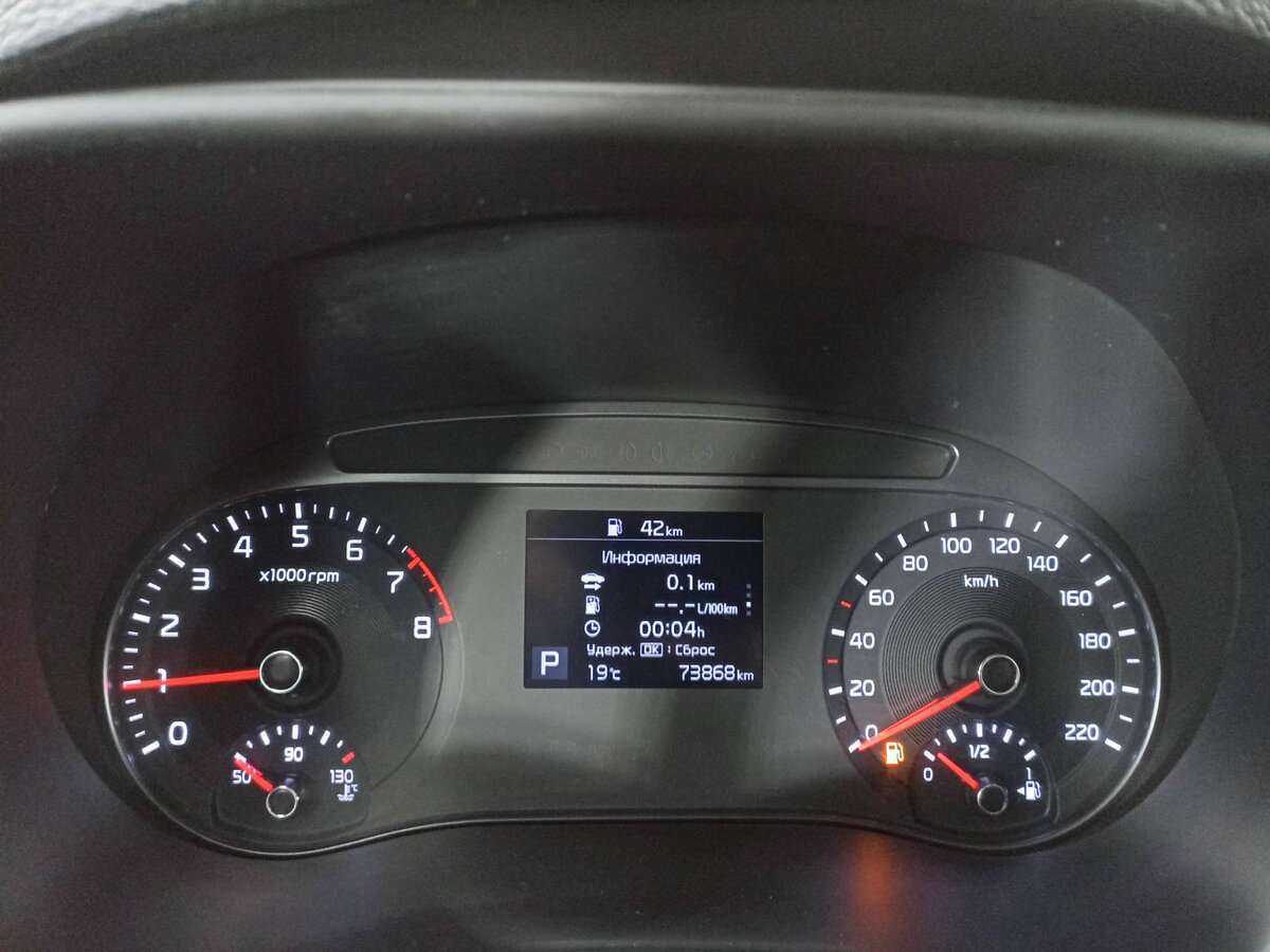 Б/У Киа Соул 2020 года. Фото: #9