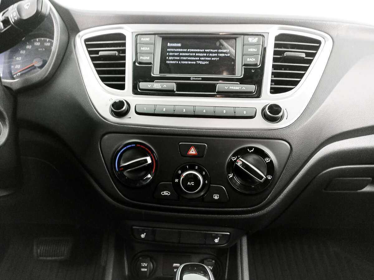 Б/У Хендай Солярис 2020 года. Фото: #12