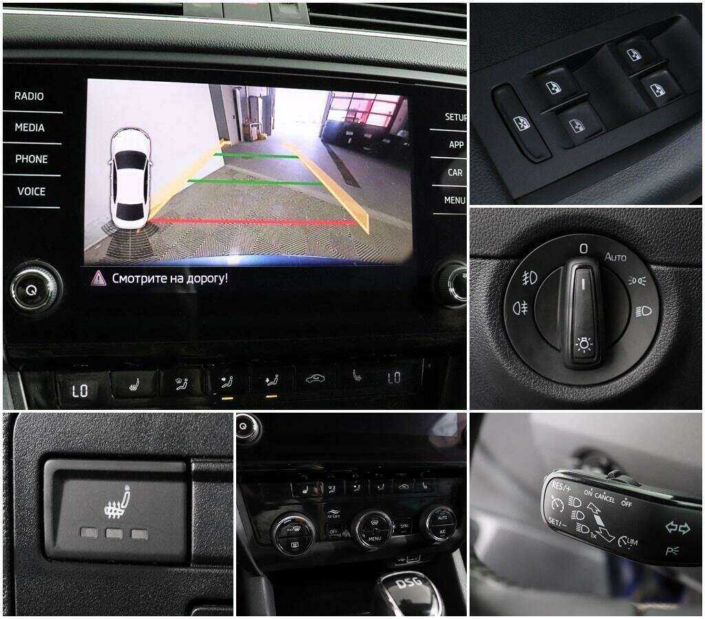 Б/У Шкода Октавия 2018 года. Фото: #13