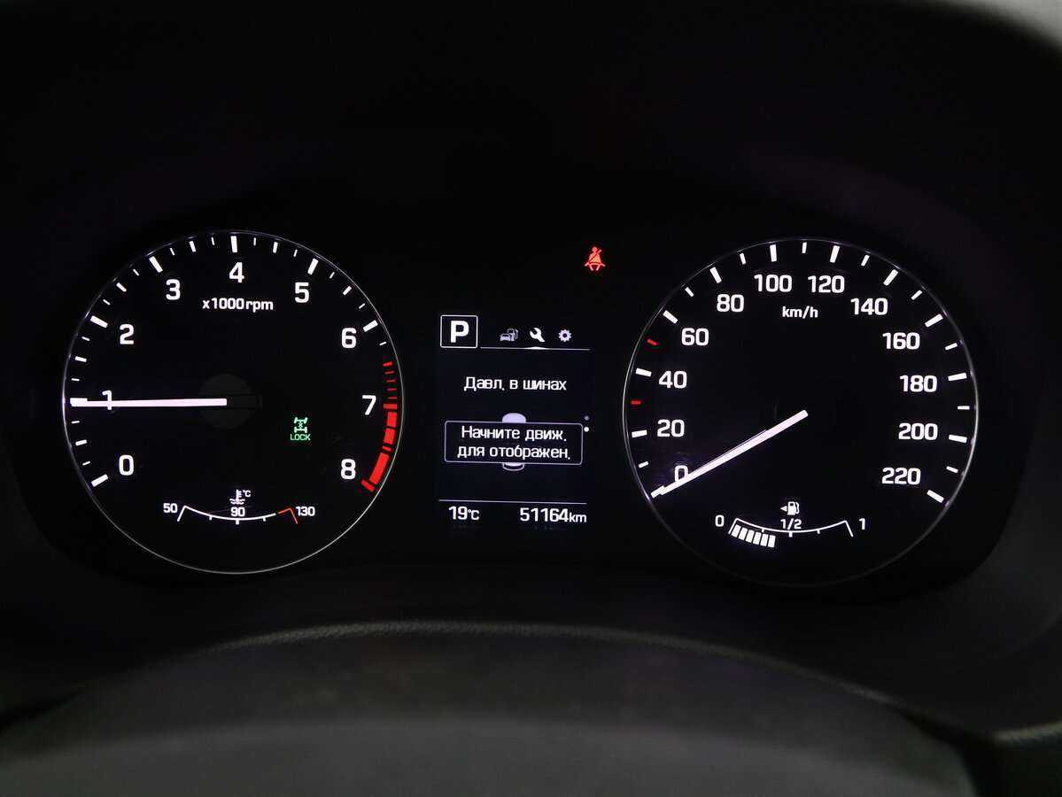 Б/У Хендай Крета 2016 года. Фото: #18