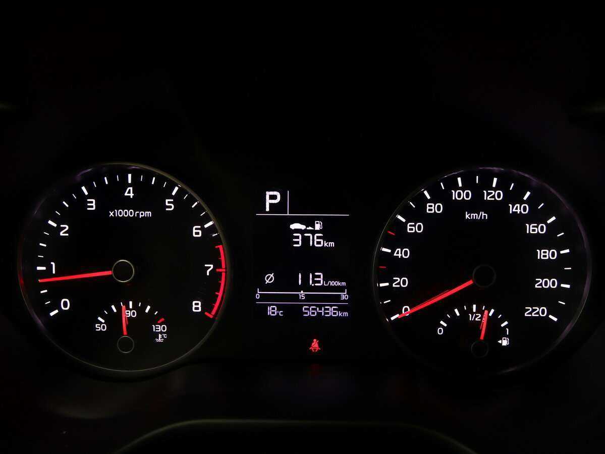 Б/У Киа Рио 2019 года. Фото: #12