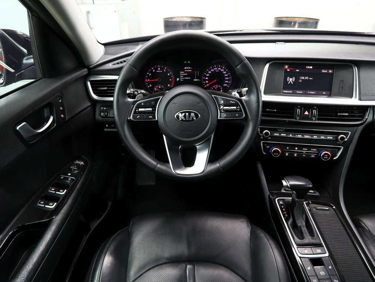 Б/У Киа Оптима 2018 года. Фото: #10