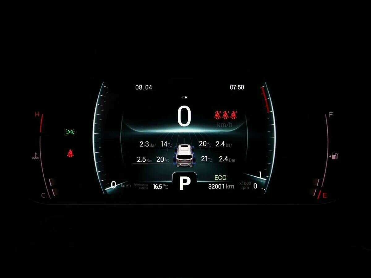 Б/У Чери Тигго 7 Про 2021 года. Фото: #17