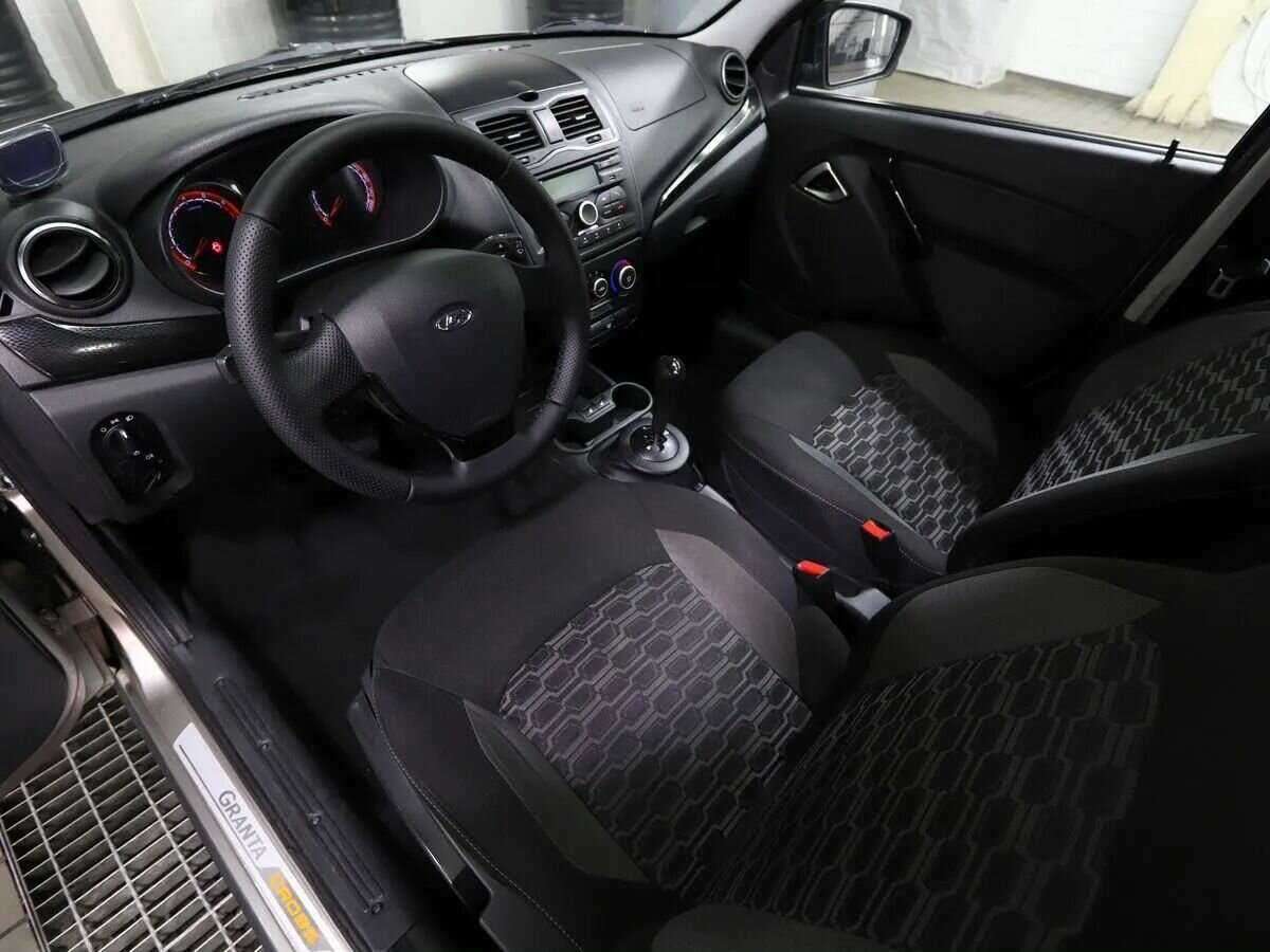 Б/У Лада (ВАЗ) Гранта 2020 года. Фото: #5