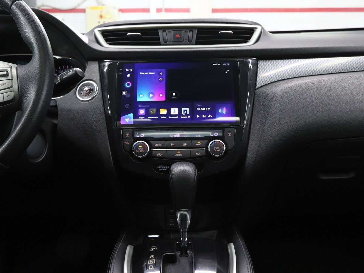 Б/У Ниссан Икс-Трейл 2015 года. Фото: #18