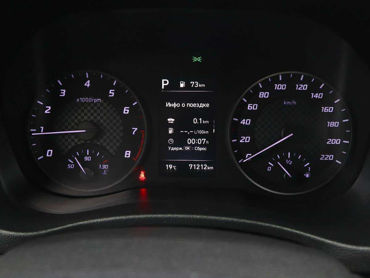 Б/У Хендай Солярис 2021 года. Фото: #17