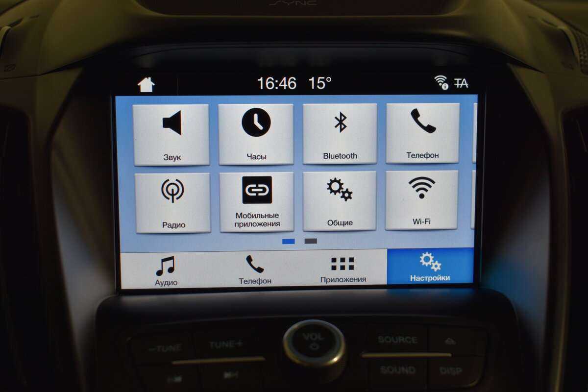 Б/У Форд Куга 2017 года. Фото: #17