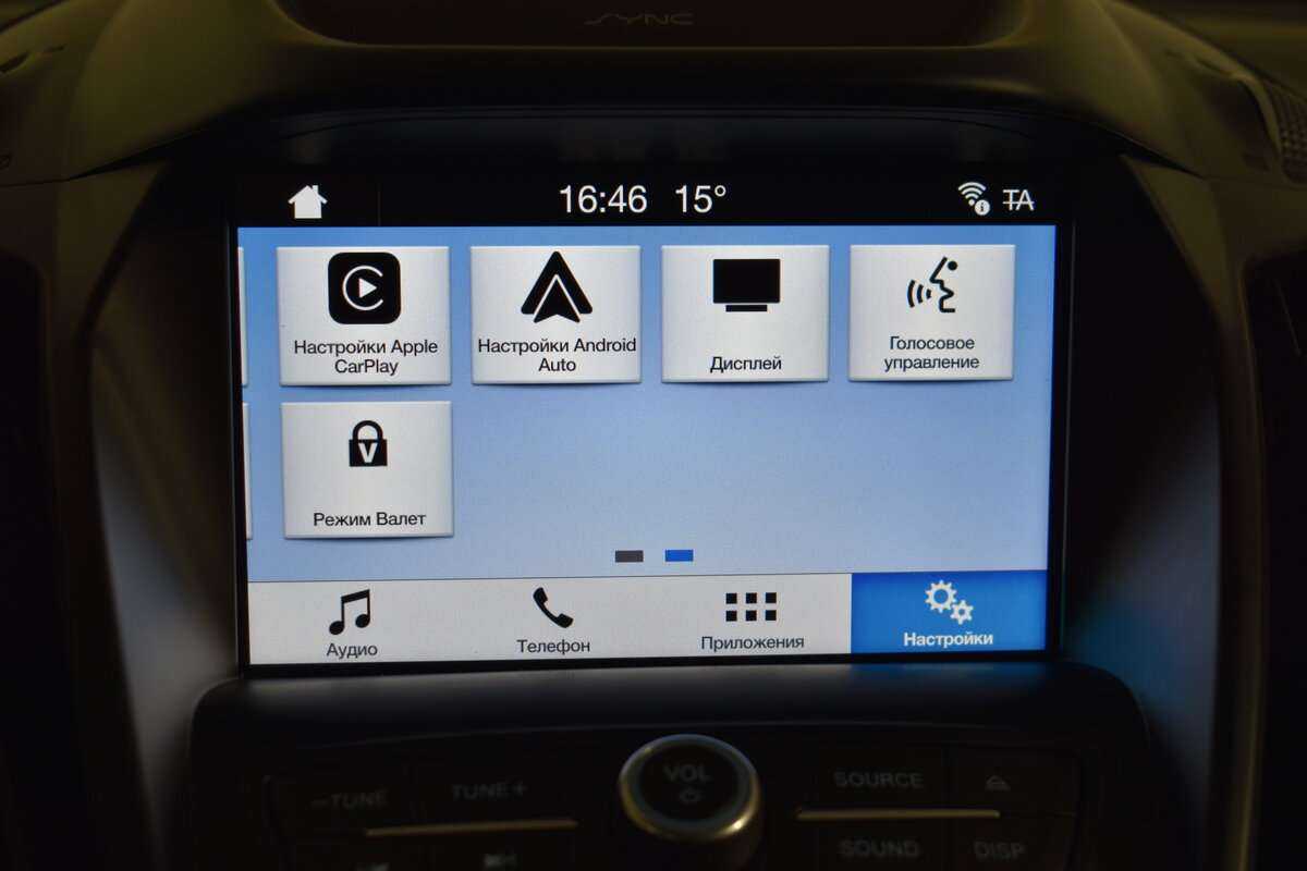 Б/У Форд Куга 2017 года. Фото: #18