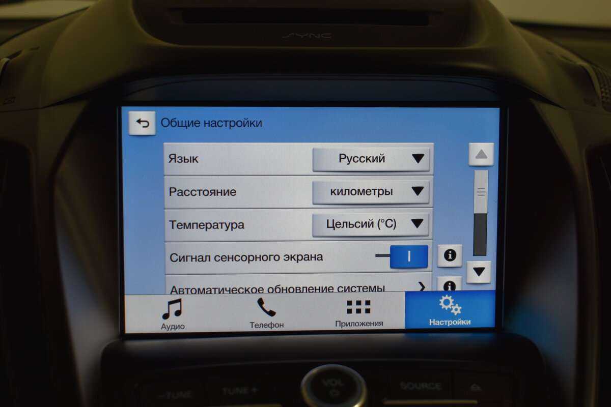 Б/У Форд Куга 2017 года. Фото: #19