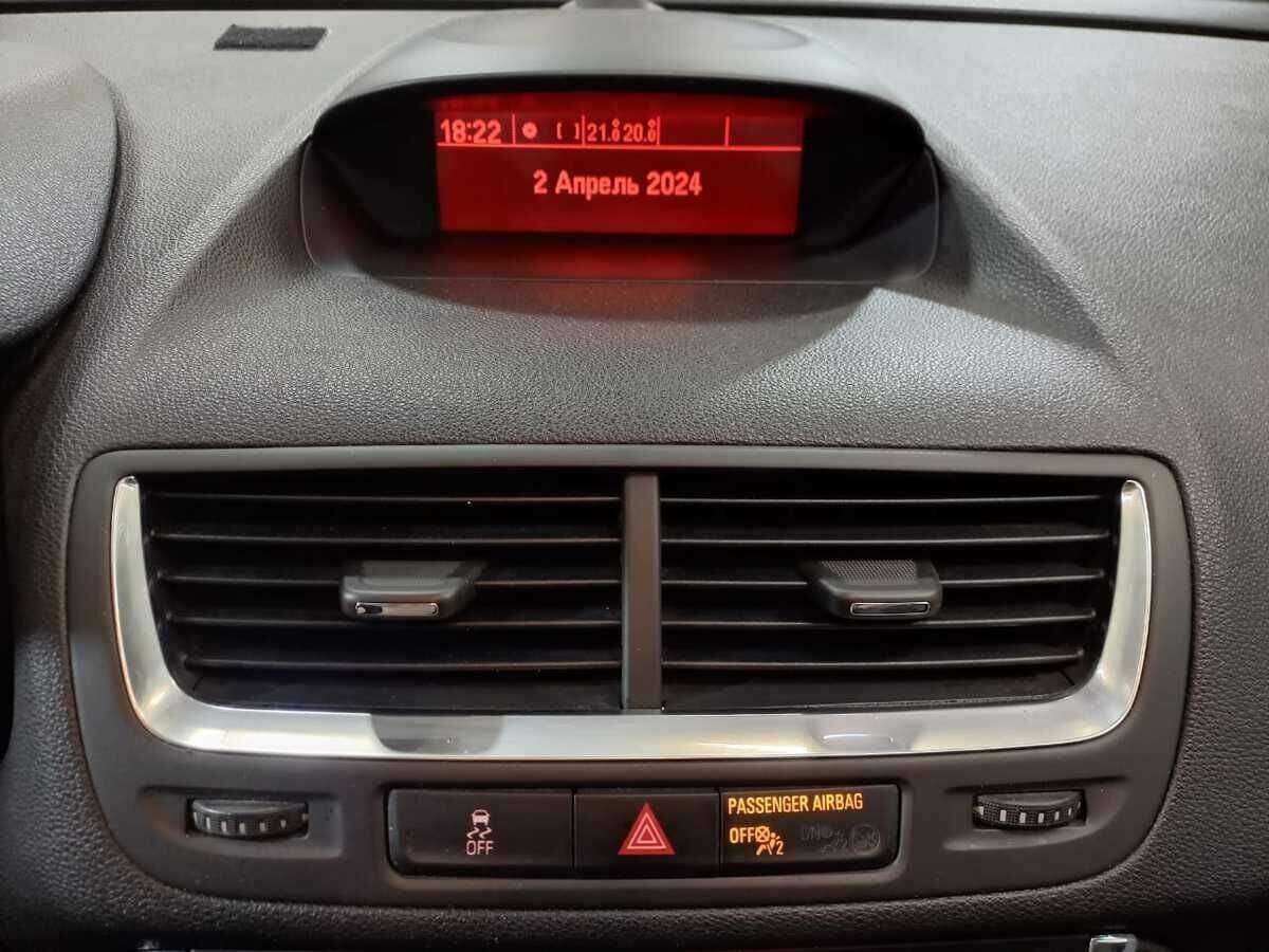 Б/У Опель Мокка 2012 года. Фото: #13