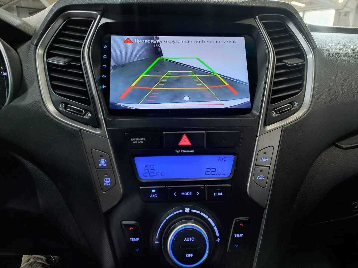 Б/У Хендай Санта Фе 2013 года. Фото: #13