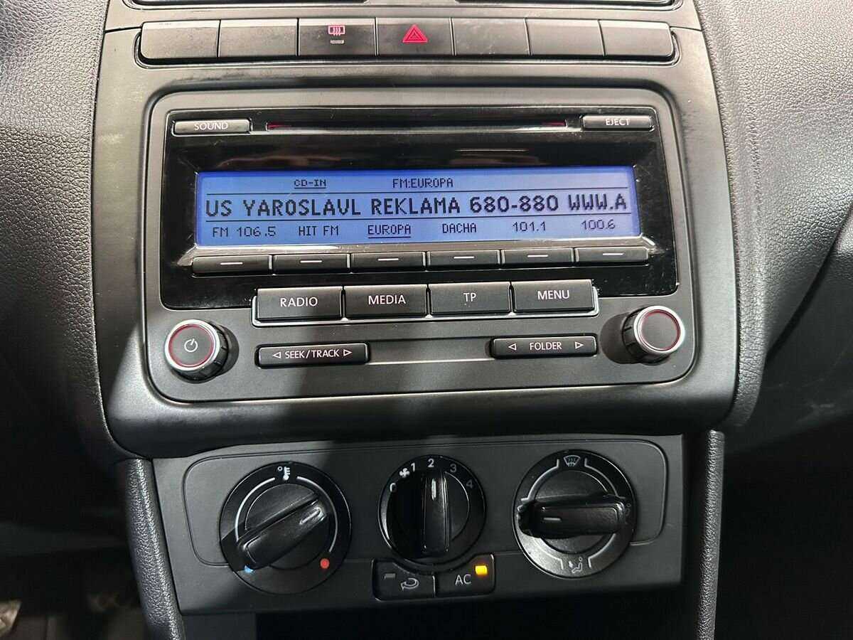 Б/У Фольксваген Поло 2019 года. Фото: #12