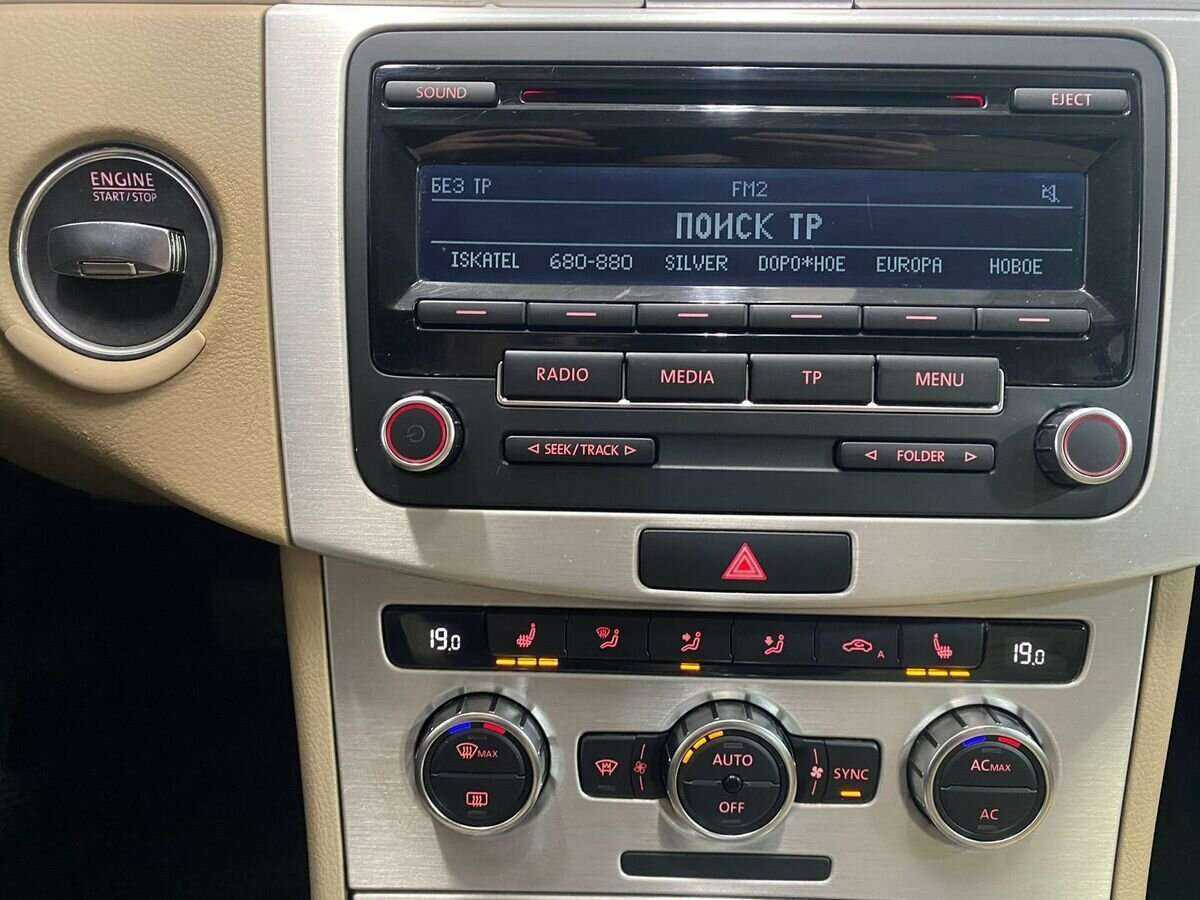 Б/У Фольксваген Пассат 2012 года. Фото: #13