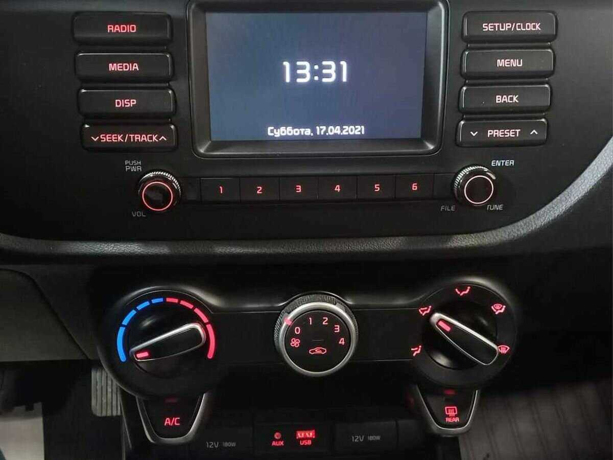 Б/У Киа Рио 2018 года. Фото: #15