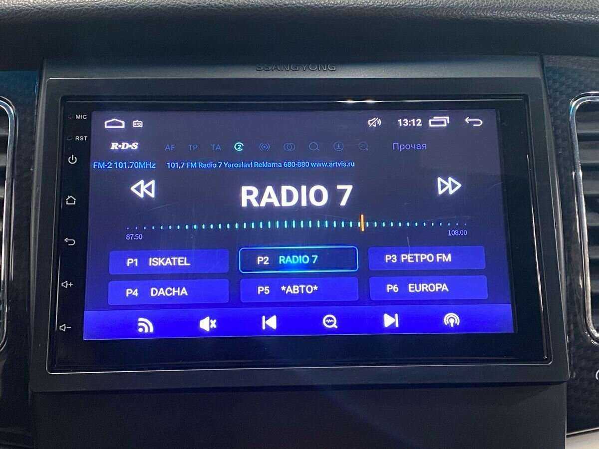 Б/У Сан-Ён Актион 2012 года. Фото: #12