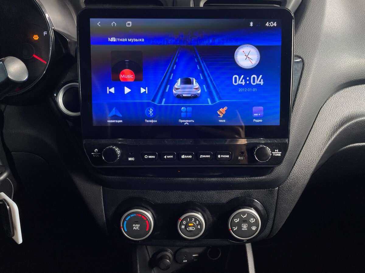 Б/У Киа Рио 2017 года. Фото: #11