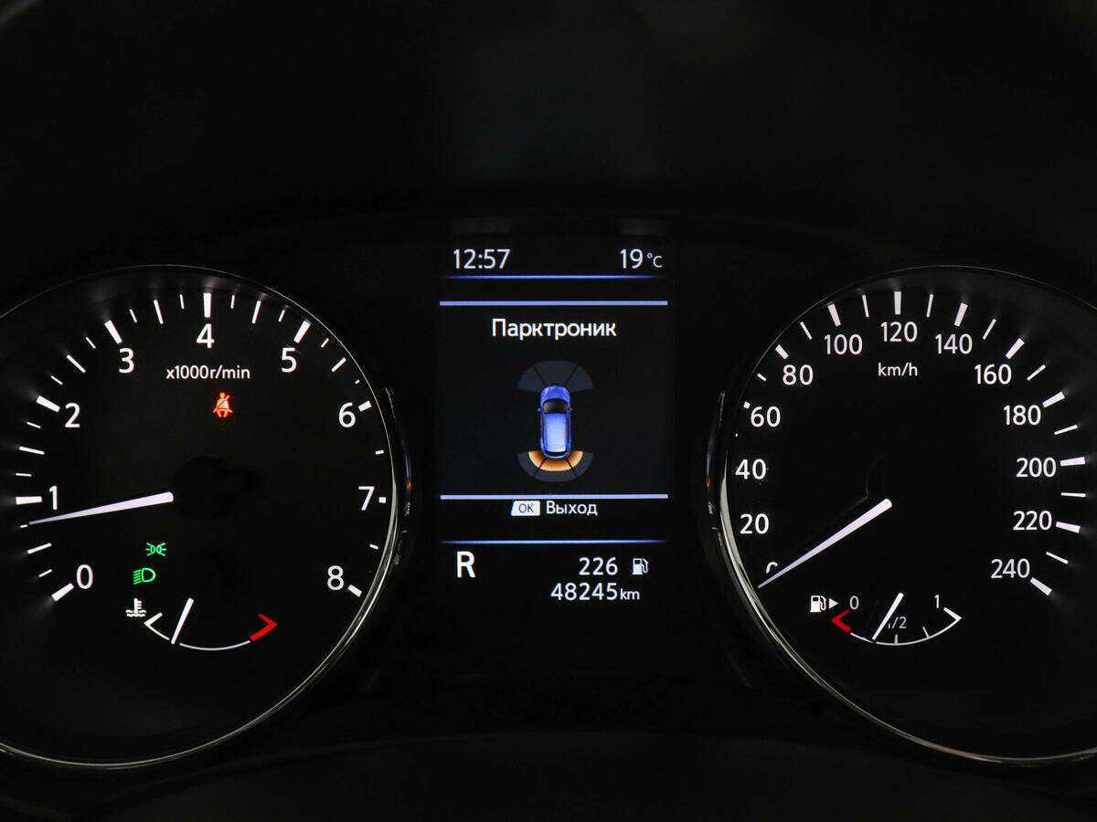 Б/У Ниссан Кашкай 2020 года. Фото: #10