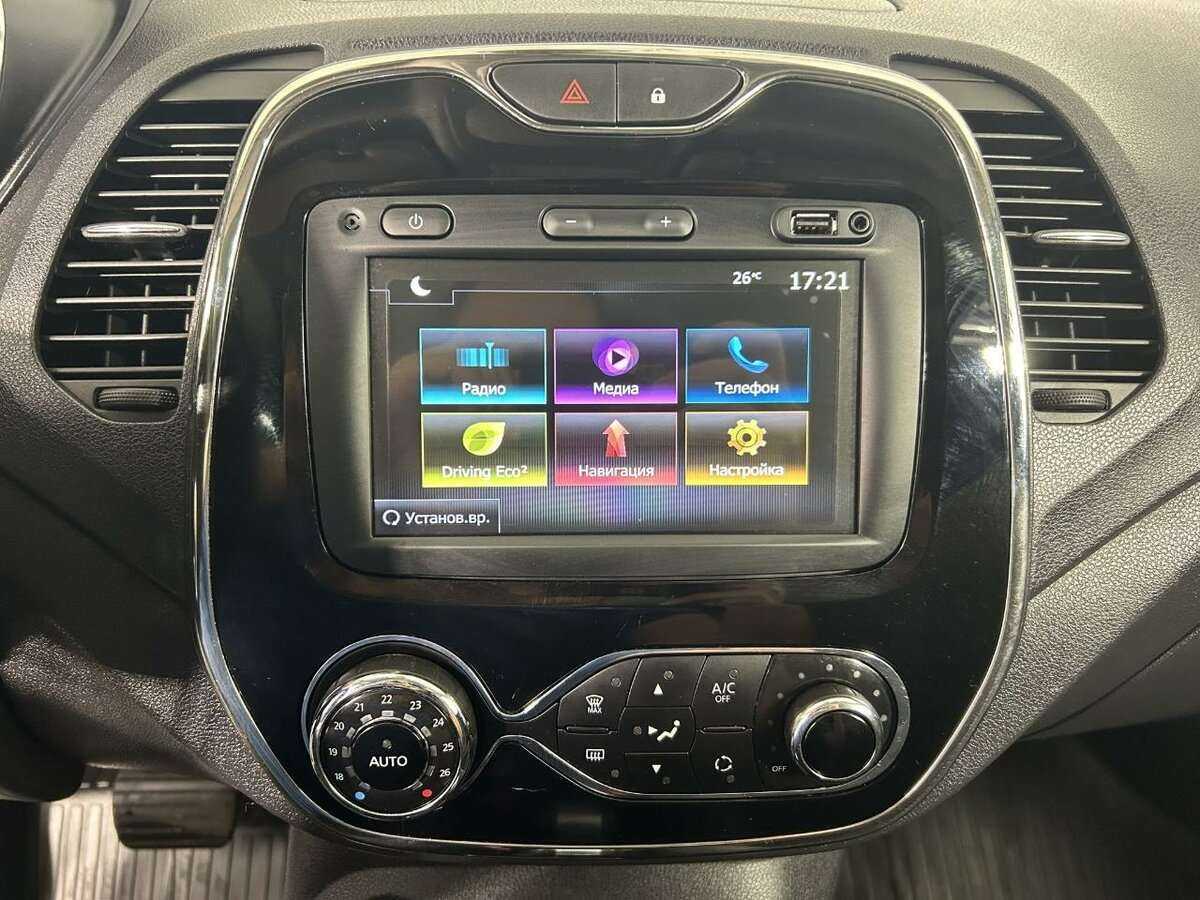 Б/У Рено Каптюр 2019 года. Фото: #11