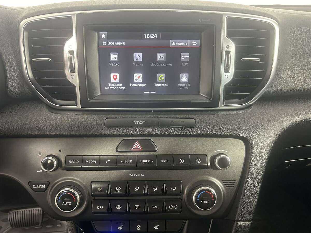 Б/У Киа Спортейдж 2017 года. Фото: #11