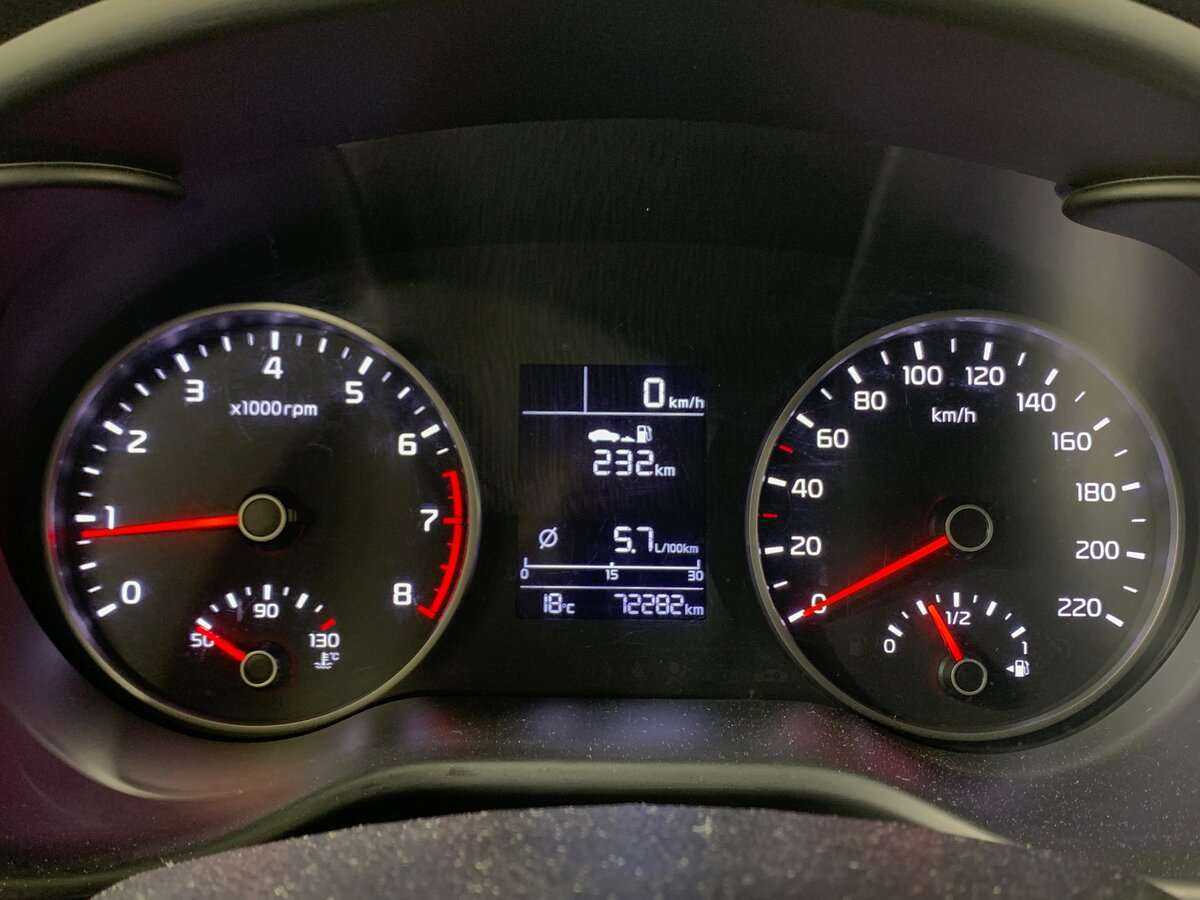 Б/У Киа Рио 2019 года. Фото: #11