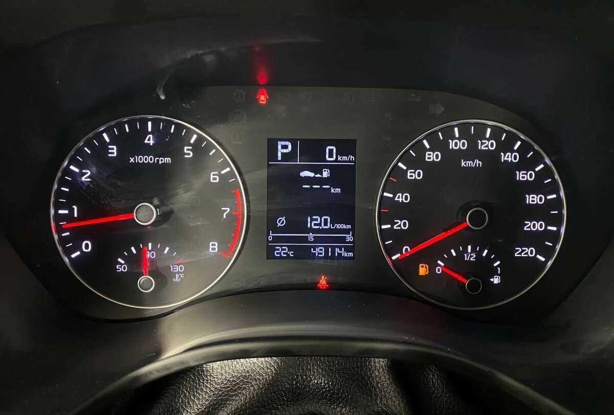 Б/У Киа Рио 2021 года. Фото: #9