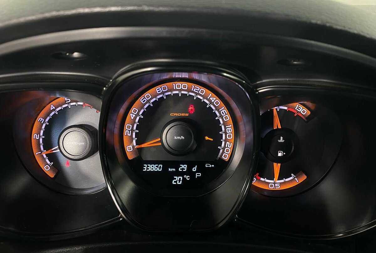 Б/У Лада (ВАЗ) Веста 2021 года. Фото: #9