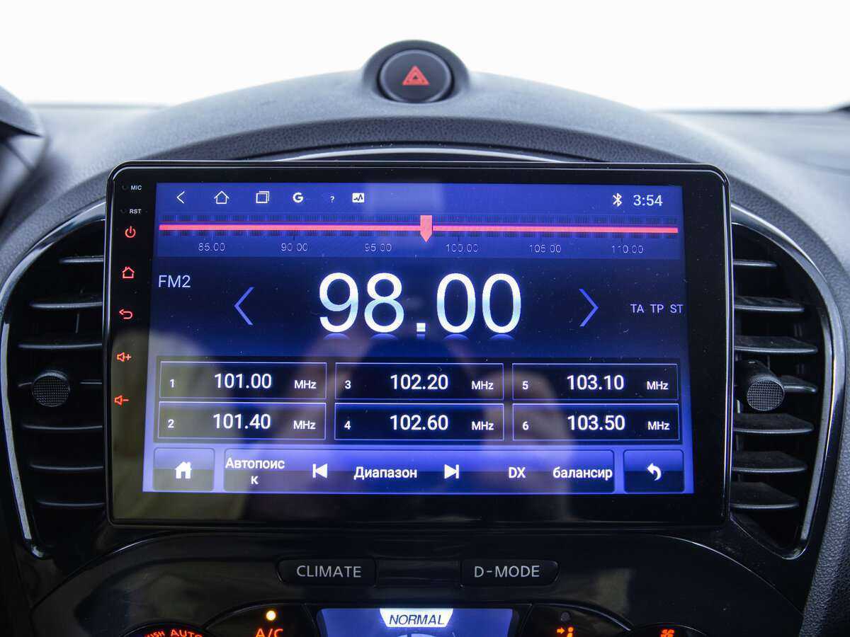 Б/У Ниссан Жук 2012 года. Фото: #12