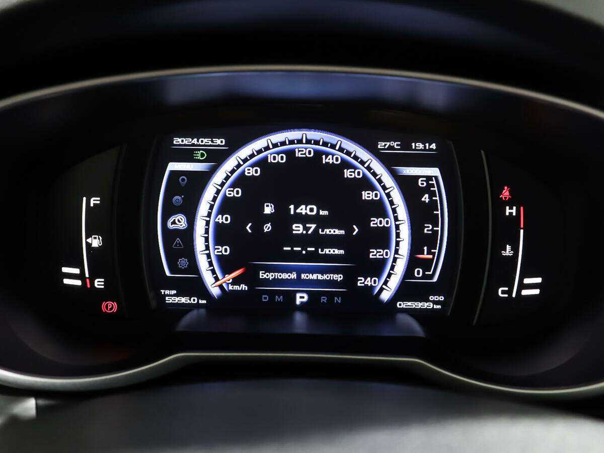 Б/У Джили Атлас 2021 года. Фото: #13