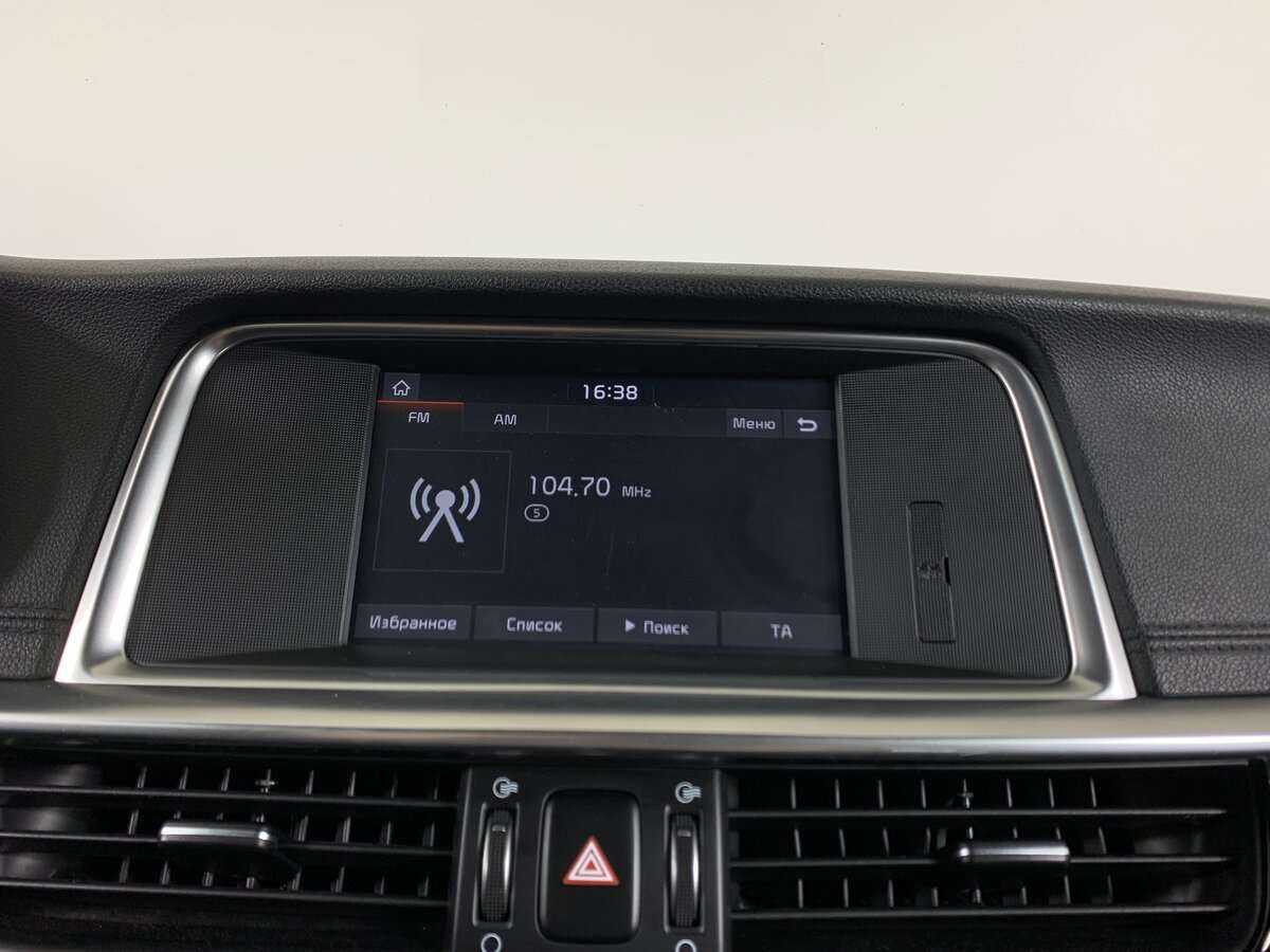 Б/У Киа Оптима 2018 года. Фото: #12