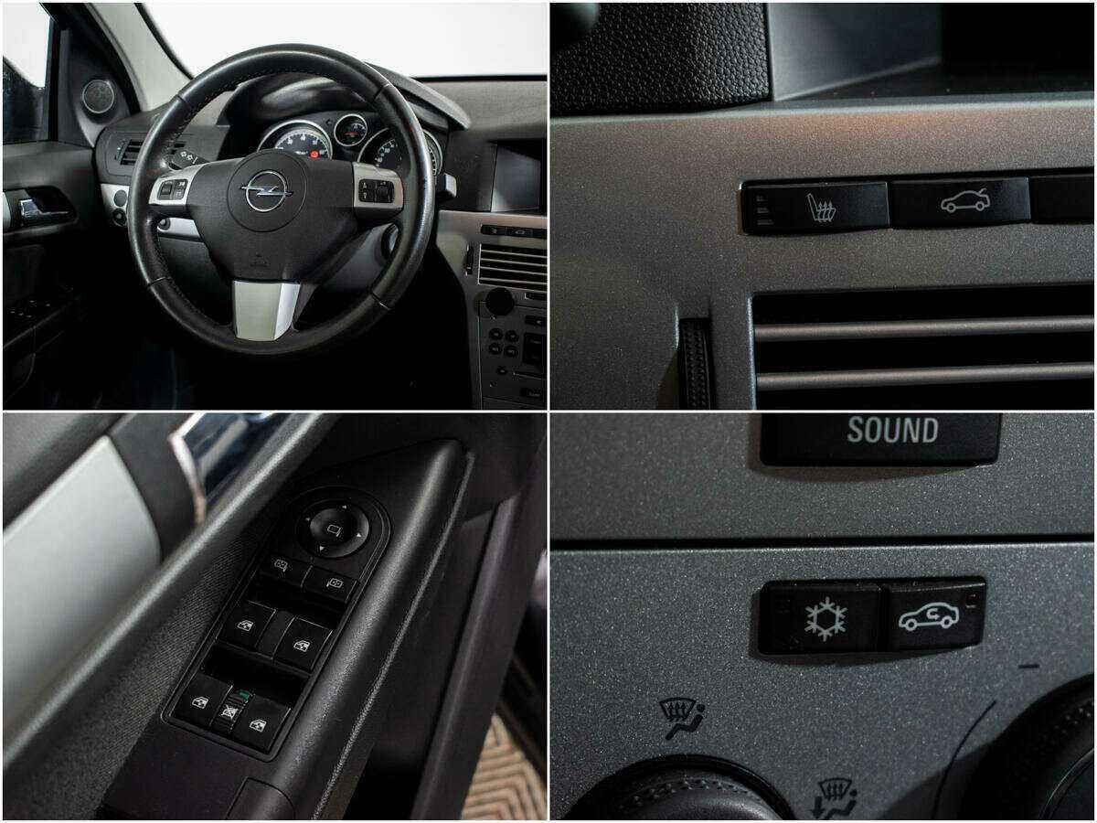 Б/У Опель Астра 2014 года. Фото: #10