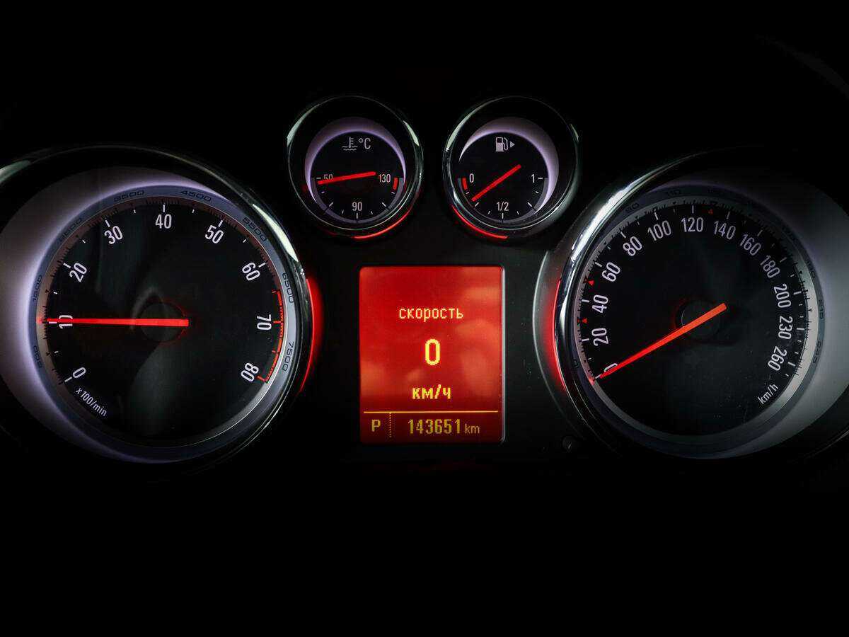 Б/У Опель Астра 2014 года. Фото: #8