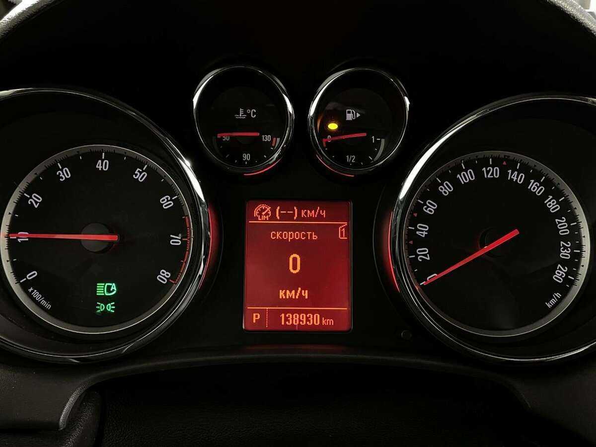 Б/У Опель Астра 2013 года. Фото: #10