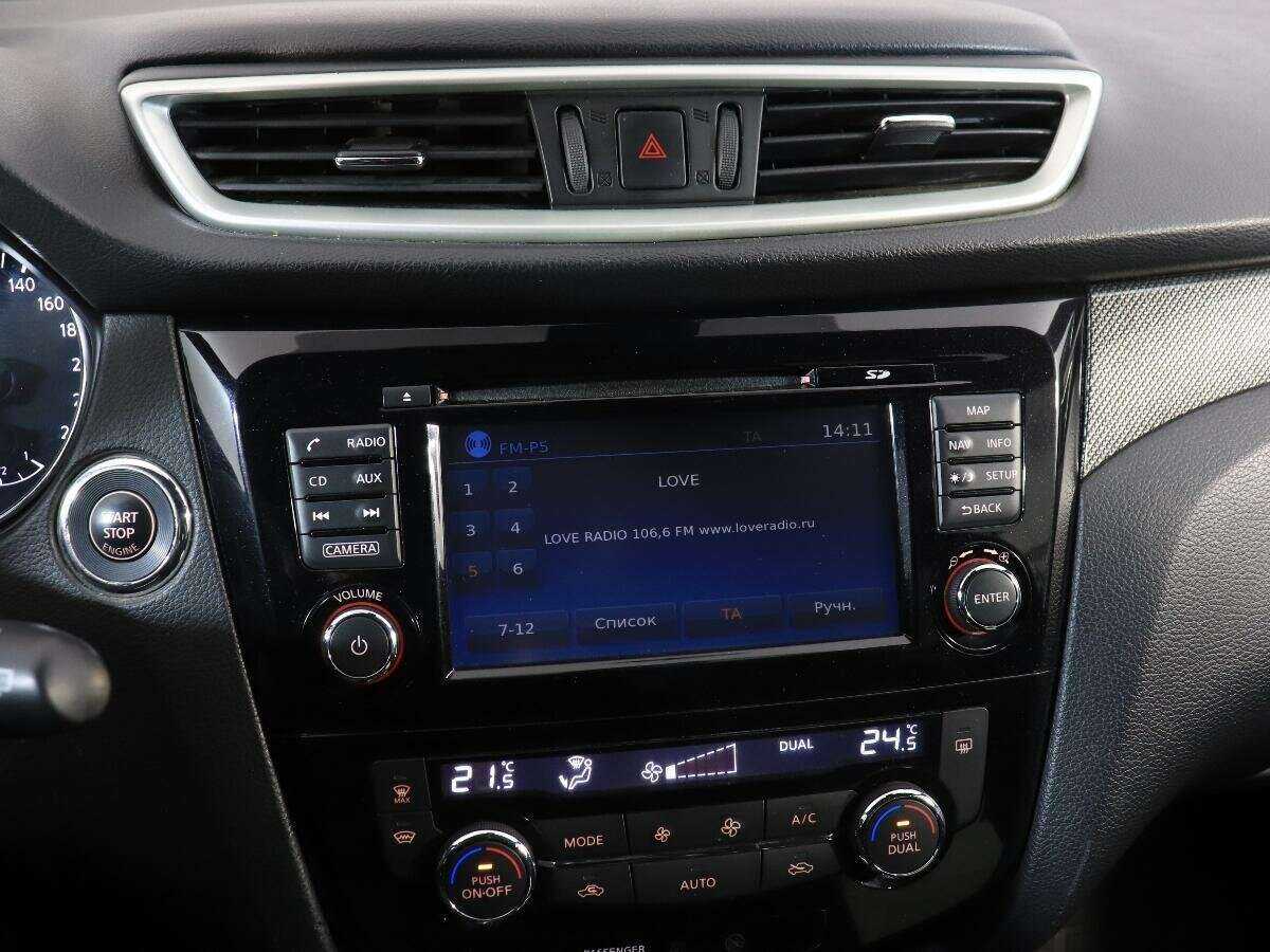 Б/У Ниссан Икс-Трейл 2016 года. Фото: #15