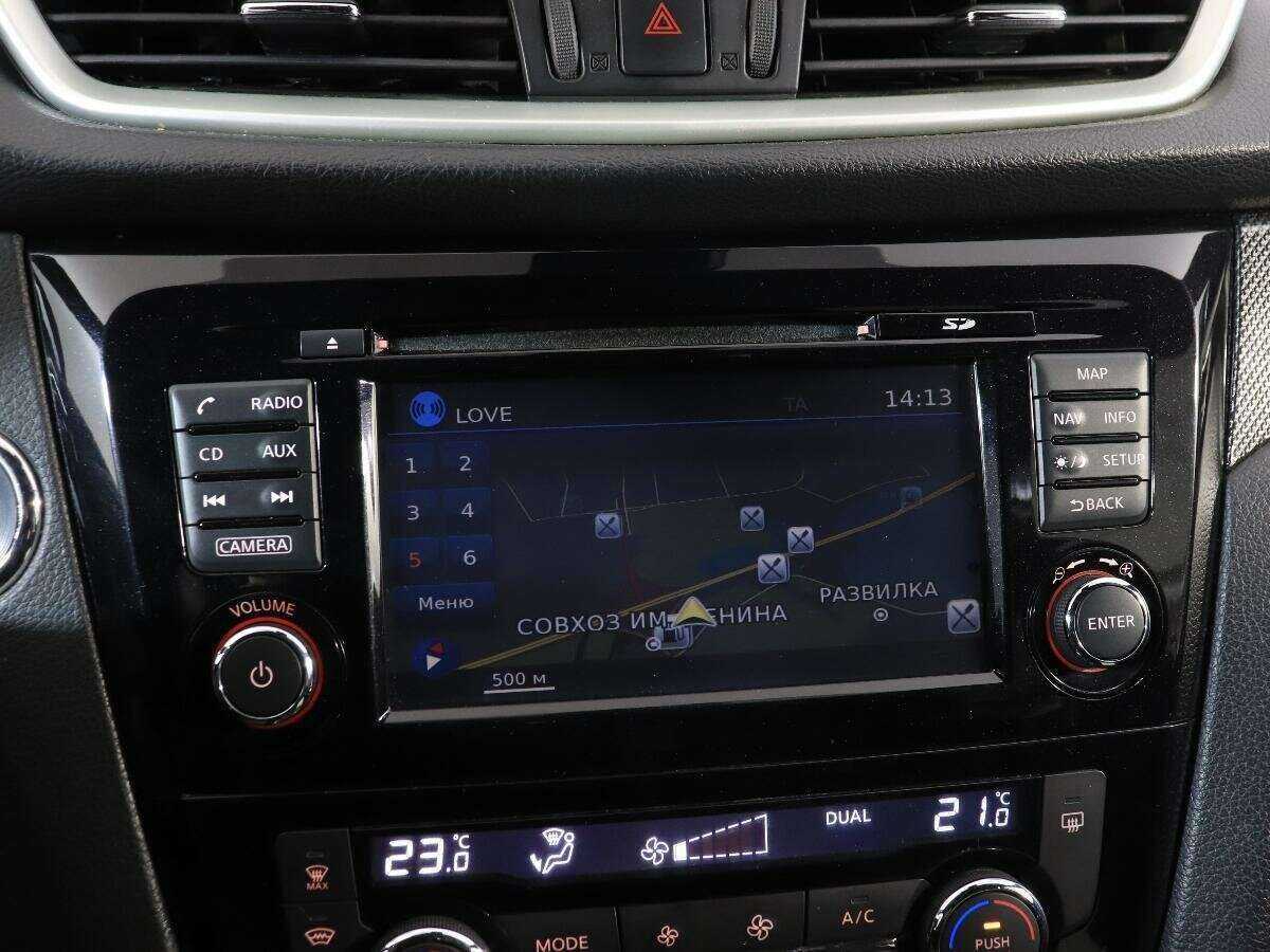 Б/У Ниссан Икс-Трейл 2016 года. Фото: #17