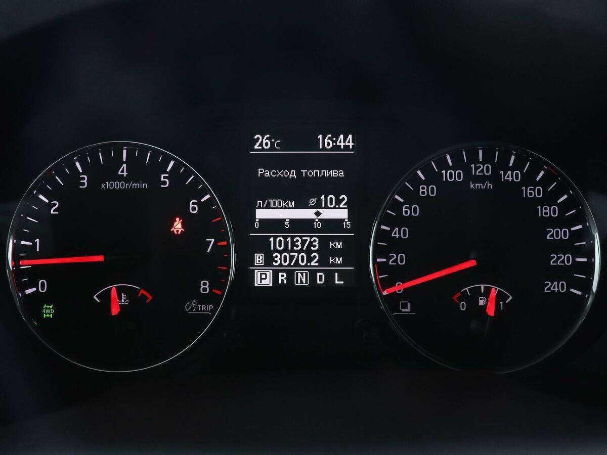 Б/У Ниссан Икс-Трейл 2013 года. Фото: #10