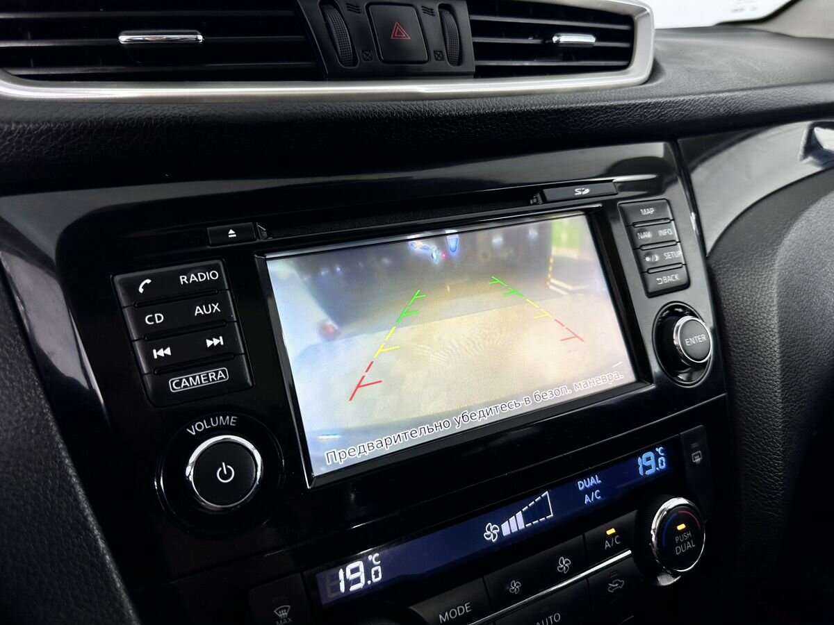 Б/У Ниссан Кашкай 2018 года. Фото: #12