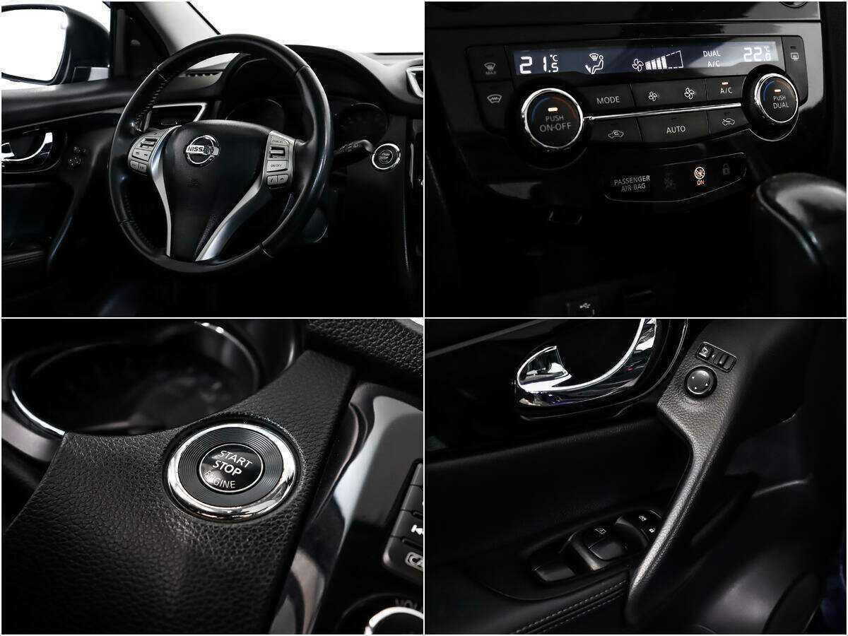 Б/У Ниссан Кашкай 2016 года. Фото: #15