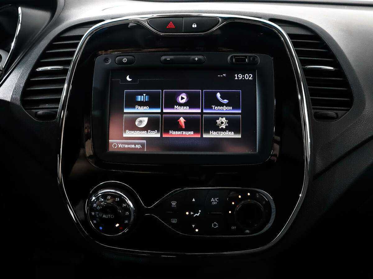 Б/У Рено Каптюр 2018 года. Фото: #13