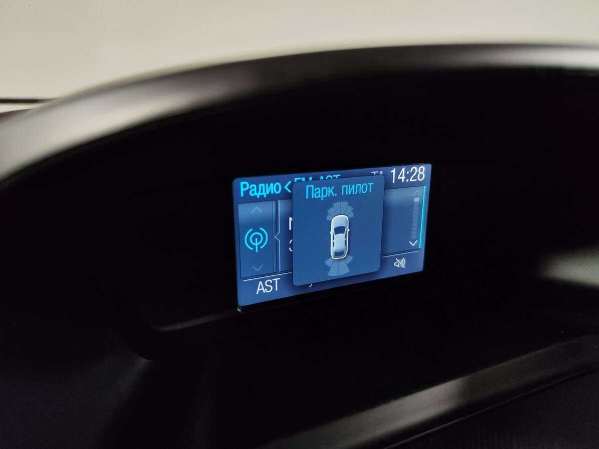 Б/У Форд Куга 2015 года. Фото: #19