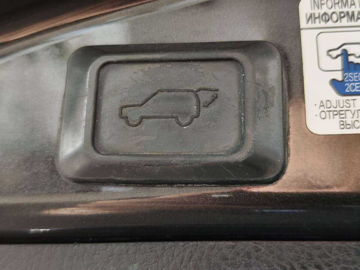 Б/У Тойота Рав4 2015 года. Фото: #3