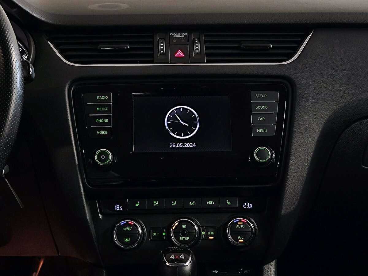 Б/У Шкода Октавия 2015 года. Фото: #13