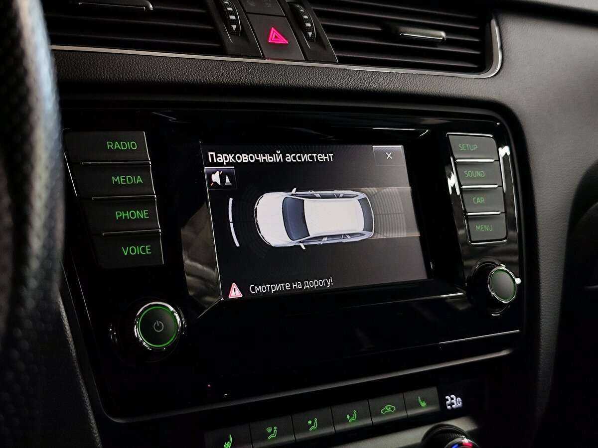 Б/У Шкода Октавия 2015 года. Фото: #14