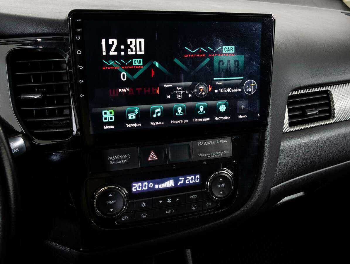 Б/У Митсубиши Оутлэндер 2012 года. Фото: #10