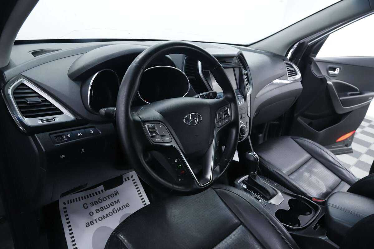 Б/У Хендай Санта Фе 2015 года. Фото: #8