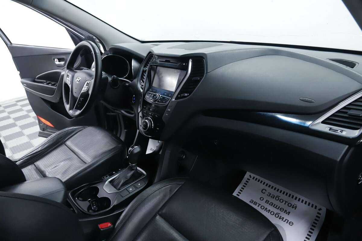 Б/У Хендай Санта Фе 2015 года. Фото: #16