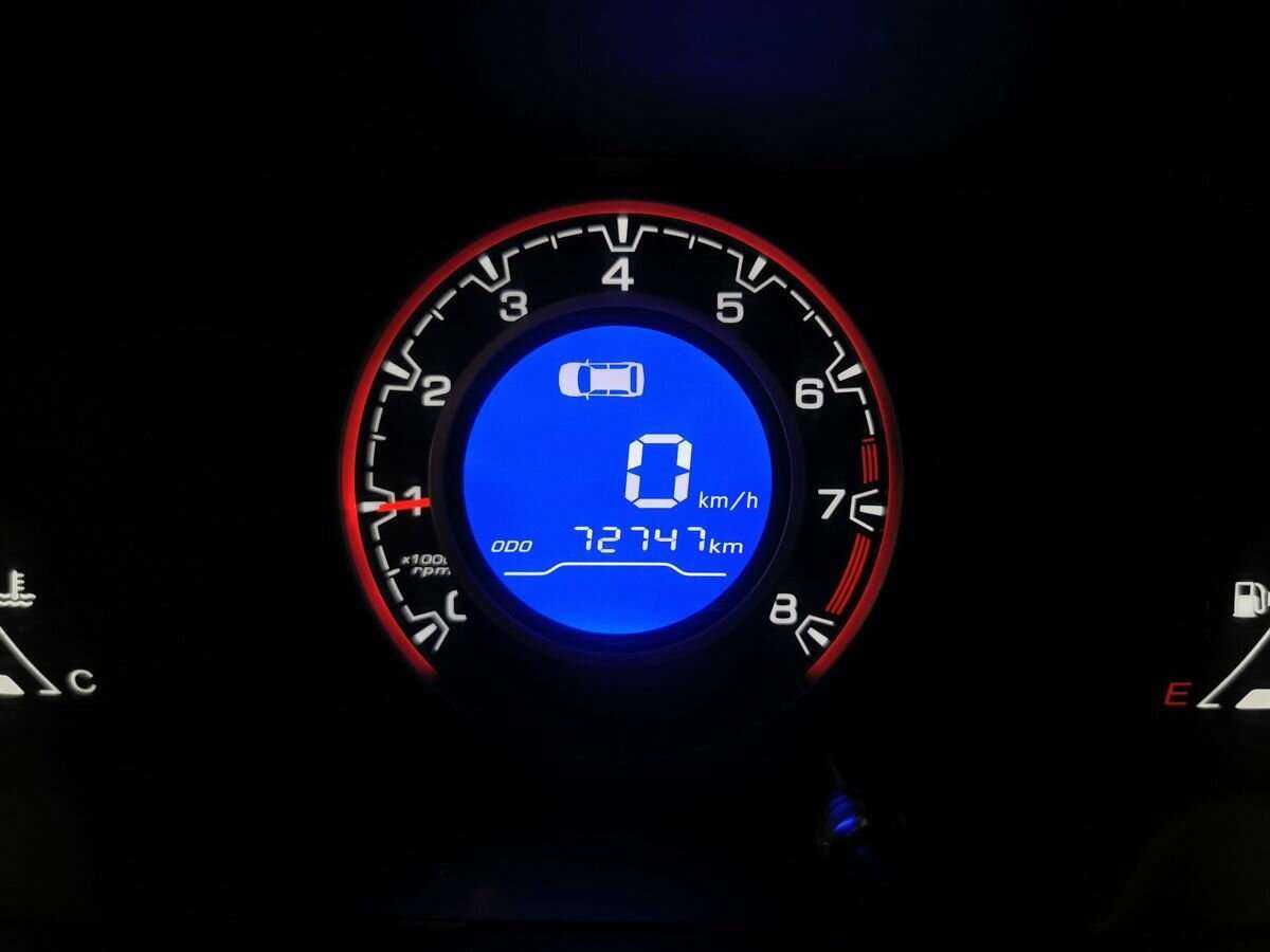 Б/У Лифан Икс60 2017 года. Фото: #17