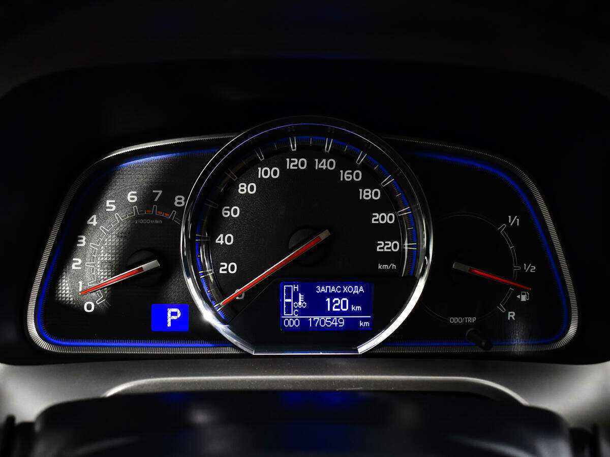 Б/У Тойота Рав4 2013 года. Фото: #10